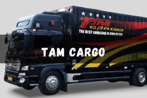 Apa itu TAM Cargo?